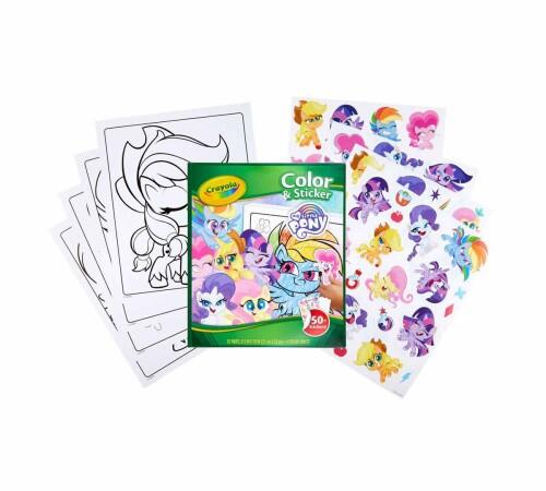 My Little Pony Colour & Sticker Book